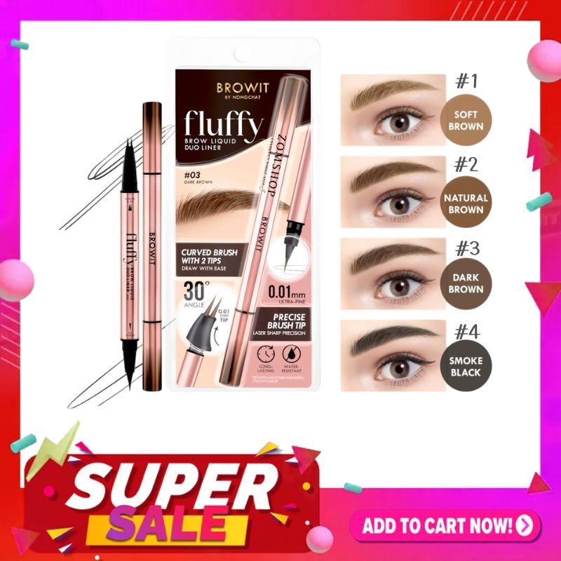 【น้องฉัตร】2in1 คิ้ว+ตา【ฟลัฟฟี่】ลิควิดดูโอ้ไลน์เนอร์ Browit Fluffy Brow Liquid Duo Liner 0.3ml+0.3ml