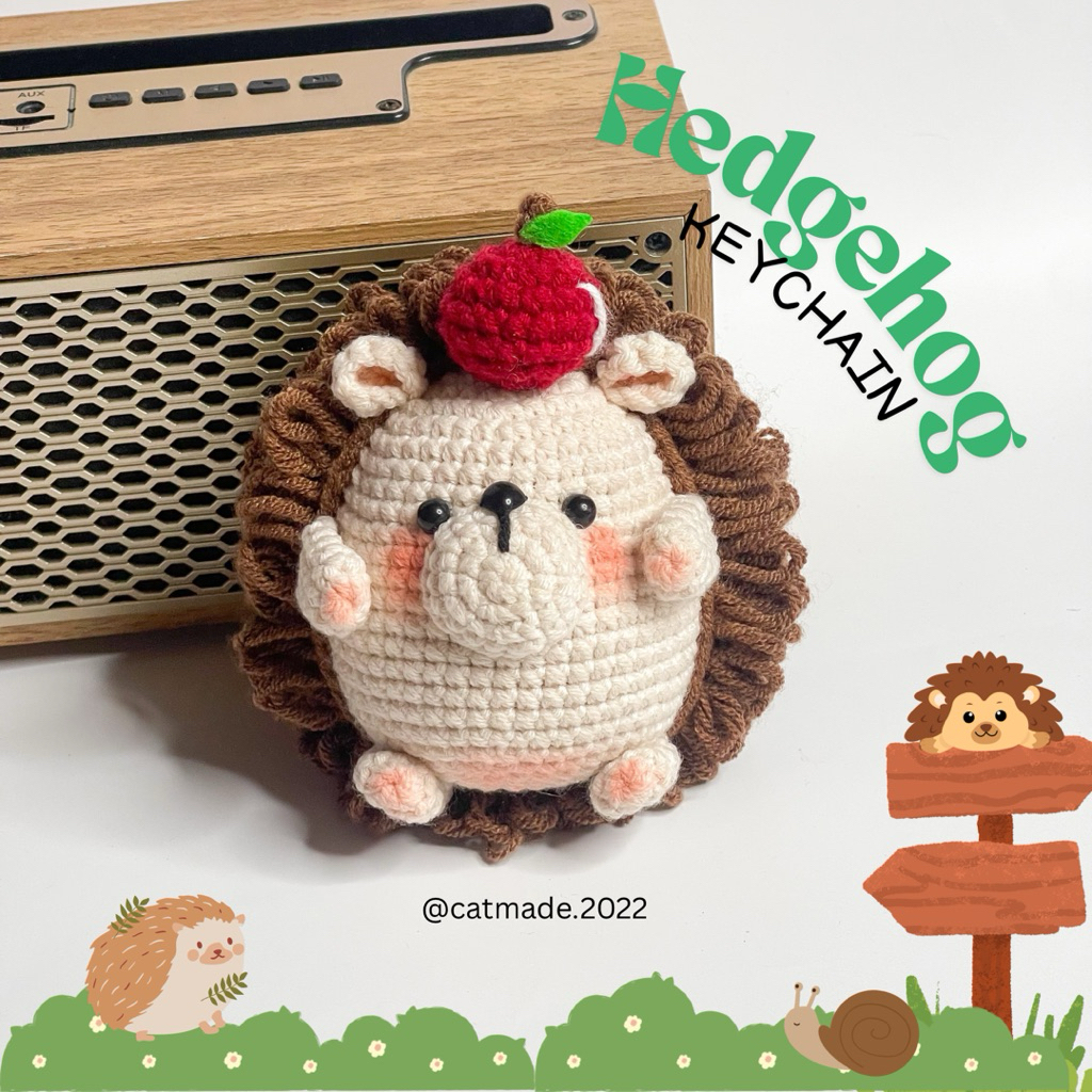 พวงกุญแจถัก เม่นน้อย 🦔✨