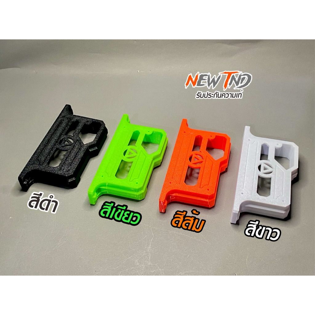 ขายึดแบต32140/32700 ใช้กับรางสีใส ยึดแบบหูข้าง ได้1คู่พร้อมน๊อต (เช็คขนาดก่อนสั่งซื้อด้วยครับ) - รูปที่ 3