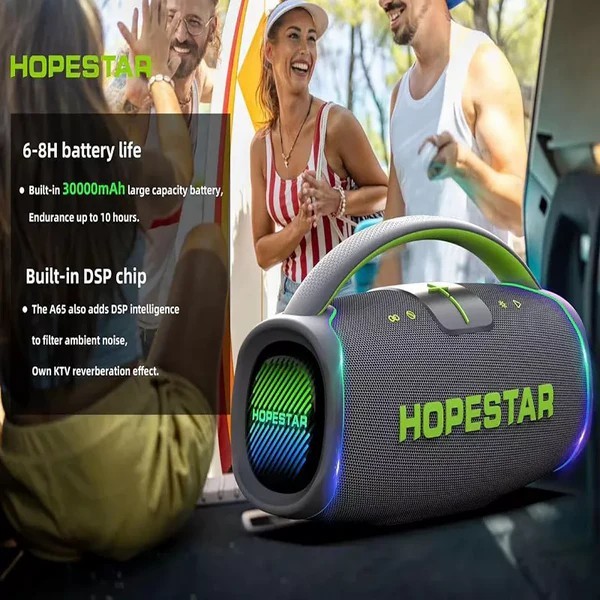 HOPESTAR รุ่น A65 ลำโพง Bluetooth 300 วัตต์ กันน้ำ IPX6 ปรับเสียงเบส 3 โหมด ของแท้ประกันศูนย์ไทย 1ปี