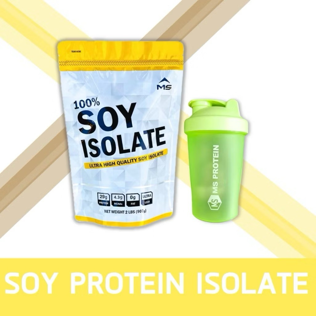 ซอยโปรตีน ฟรีแก้วเชก (คละสี) MS SOY PROTEIN ISOLATE  โปรตีนถั่วเหลือง แพ้ WHEY ทานได้ โปรตีนพีช
