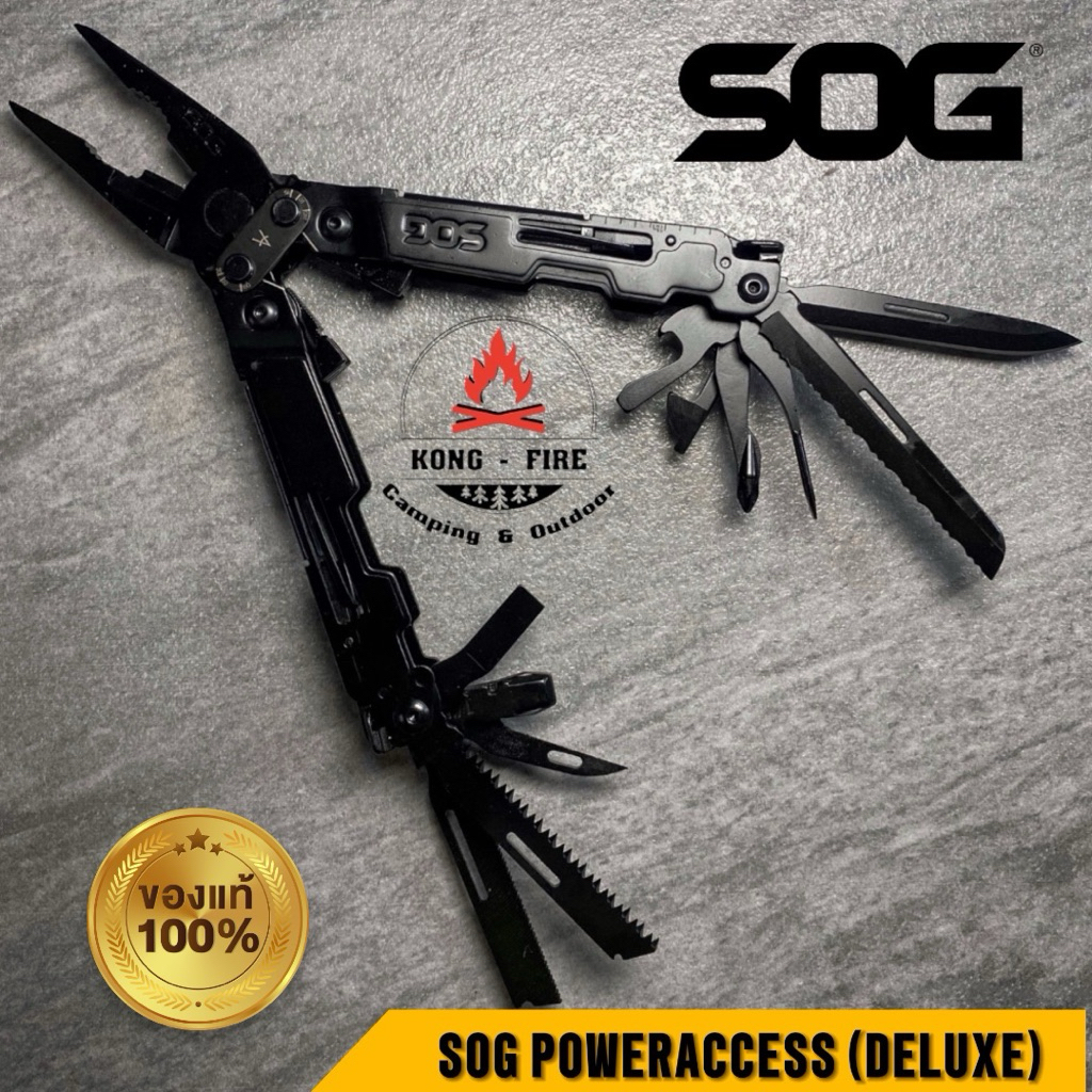 คีม SOG PowerAccess Black (Deluxe) พกพา