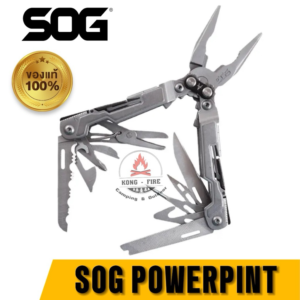 คีมSog  powerpint multitool sog เครื่องมือ