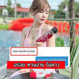 Pisscha Collagen พิชชา คอลลาเจน 🔥4เเถม7🔥 (1กล่อง/10ซอง)