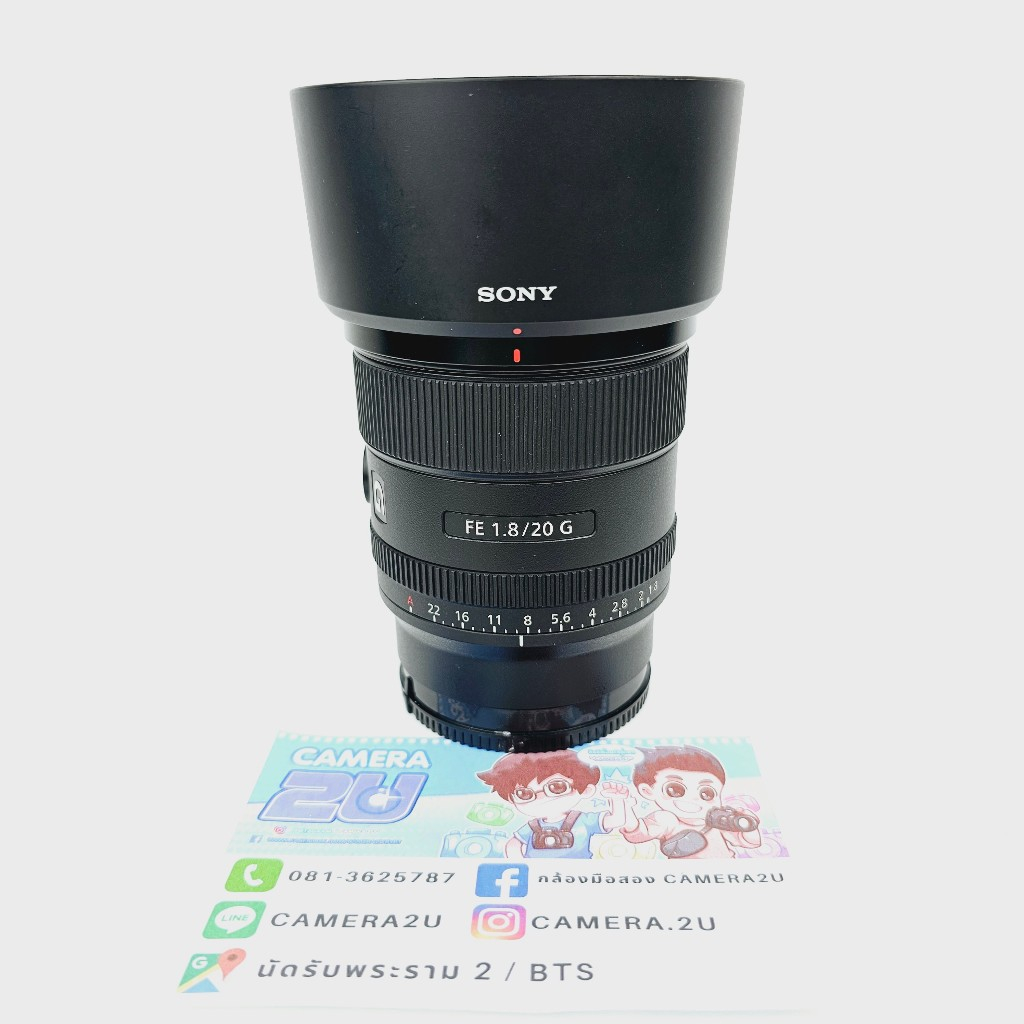 SONY FE 20mm f1.8 OSS  used