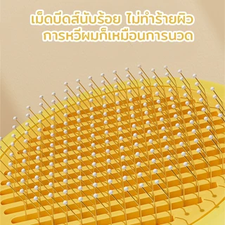 หวีแปรงขนสัตว์ หวีกำจัดขน ที่แปรงขนสัตว์เลี้ยง ทำความสะอาดง่าย แบบหมุด