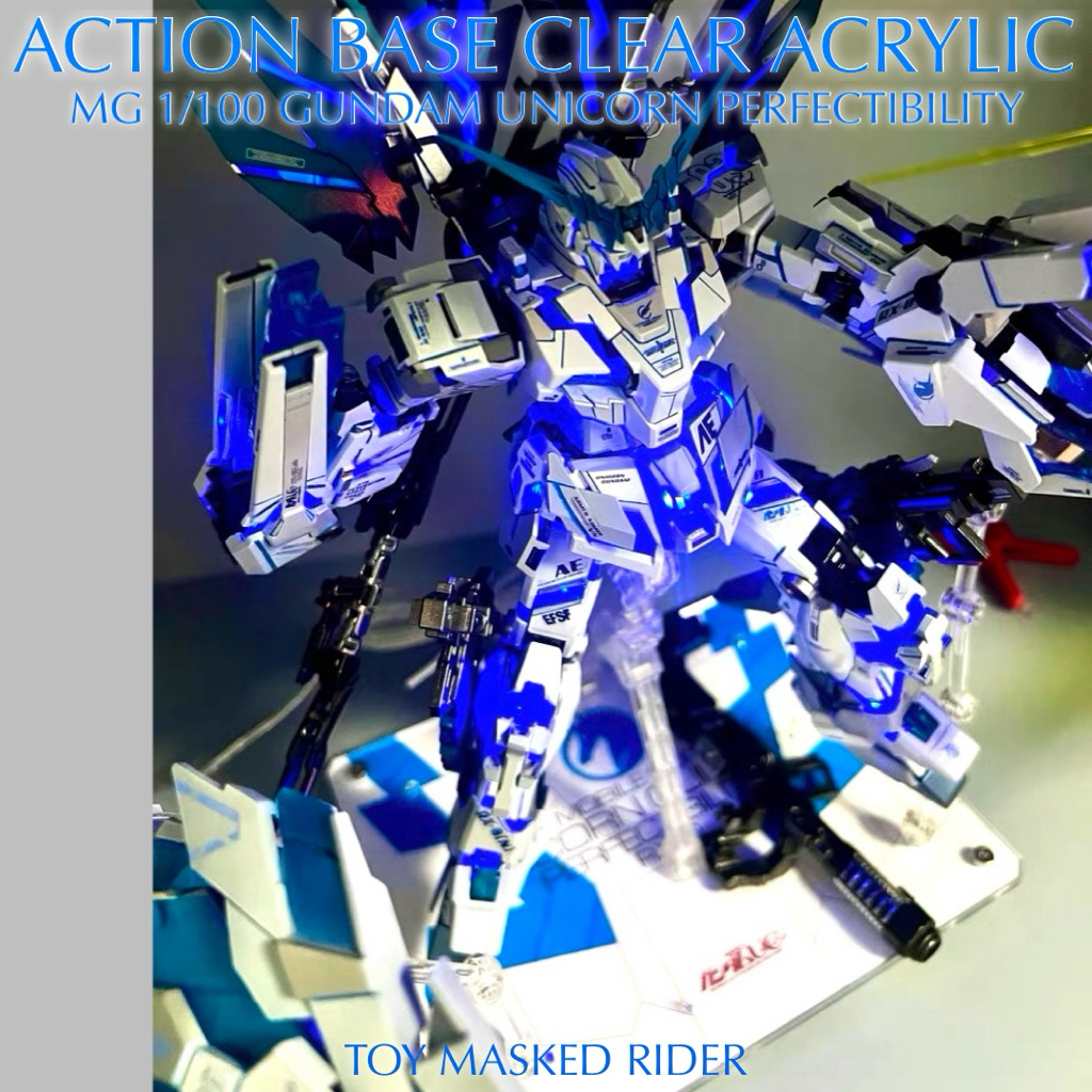 พร้อมส่ง ฐานตั้ง ACTION BASE CLEAR ACRYLIC MG 1/100 PERFECTIBILITY UNICRON GUNDAM