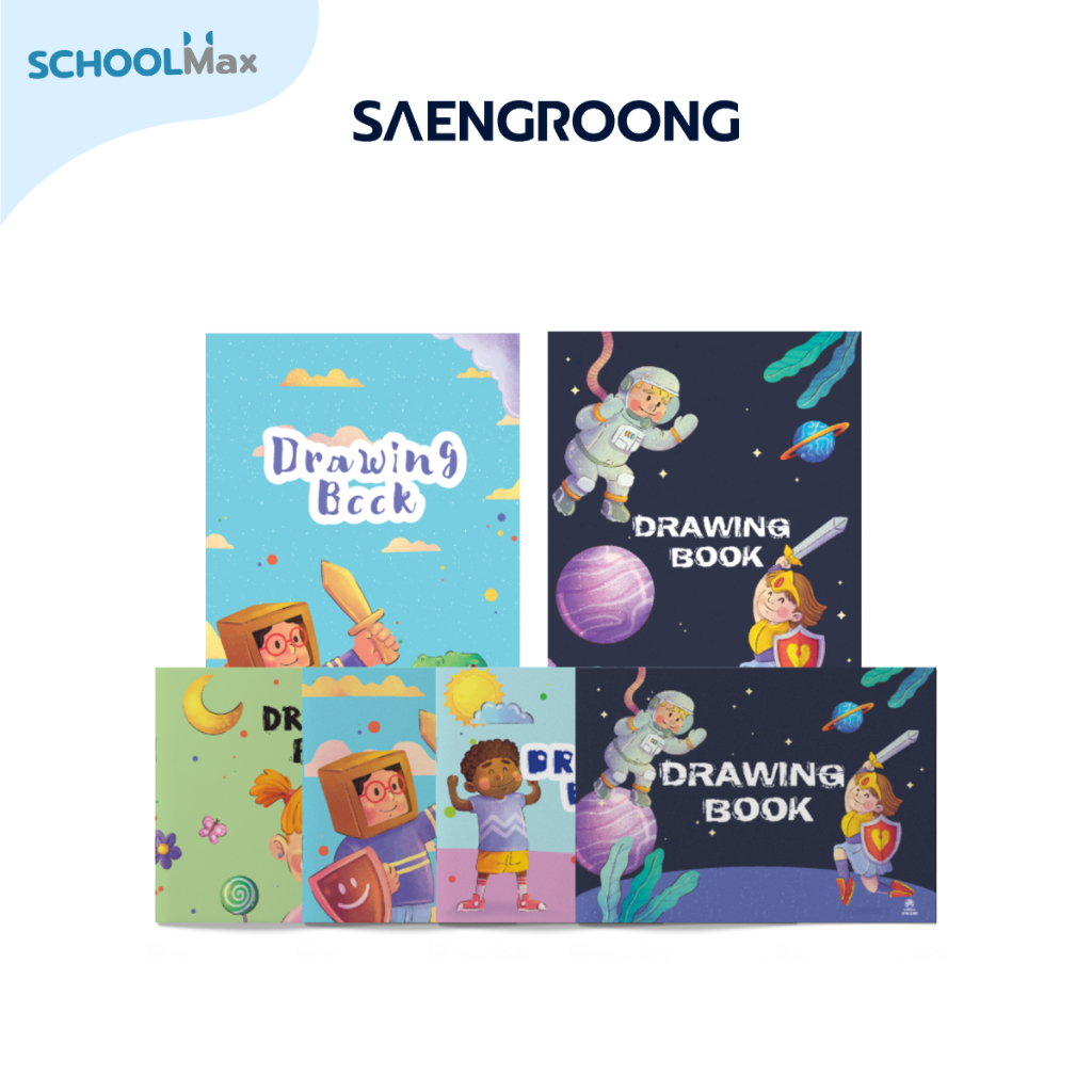 Saengroong สมุดวาดเขียน เล่มเล็ก / ใหญ่ (80แกรม) / 10แผ่น รวมปก
