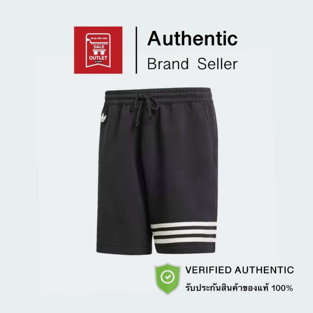 กางเกงขาสั้น อาดิดาส NEUCLASSICS SHORTS รับประกันลิขสิทธิ์แท้100% (ราคาปกติ 2400 บาท)