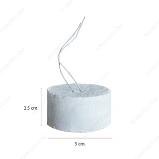 ลูกปูนหนุนเหล็ก ความสูง 2.5cm. ฐานทรงกระบอกกว้าง 5cm. บรรจุ 100 ชิ้น KOH [ออกใบกำกับภาษีได้]