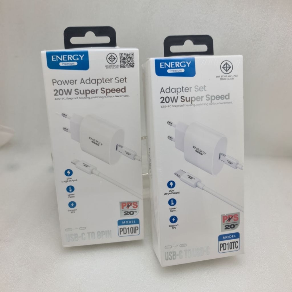 Energy Premium set หัวชาร์จพร้อมสายชาร์จแบบชาร์จเร็ว