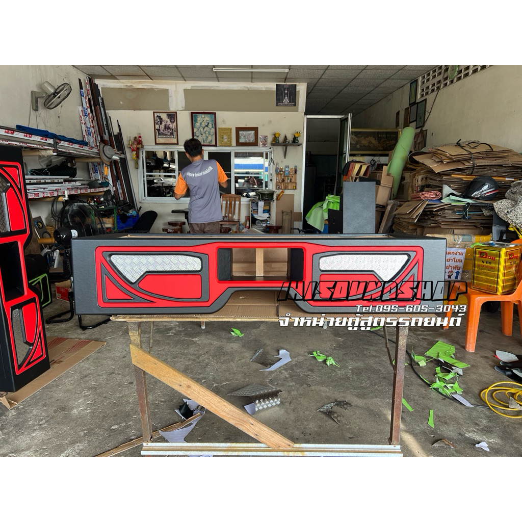 ตู้ซับ 10 นิ้ว วีโก้เก่าแคป แคปเปิดไม่ได้ สูตรแบนพาส