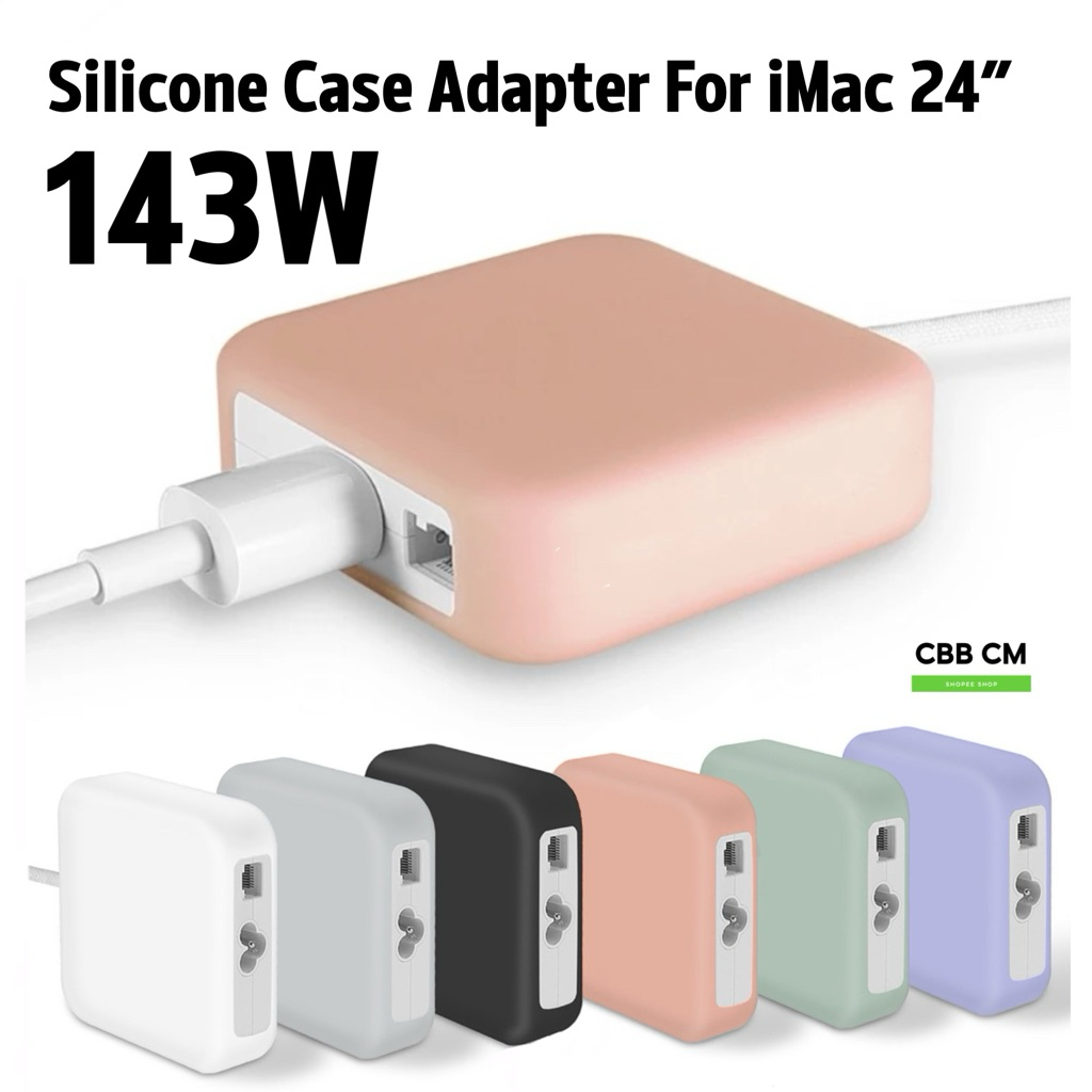 พร้อมส่ง🌈เคสอะแดปเตอร์iMac Case Silicone Adapter for iMac 24” 2021 (143W) เคสหัวชาร์จ iMac M1 2021 เ