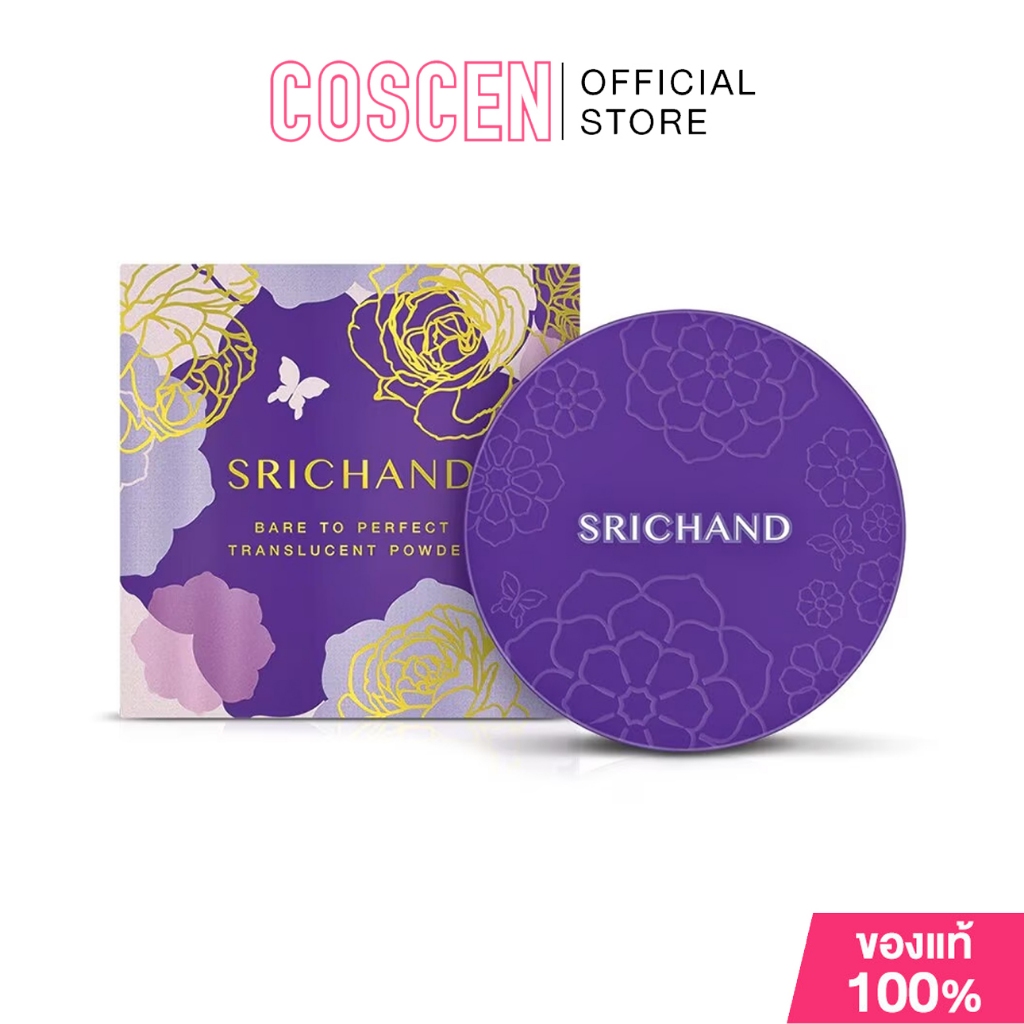 Srichand Bare To Perfect Translucent Powder 4.5g