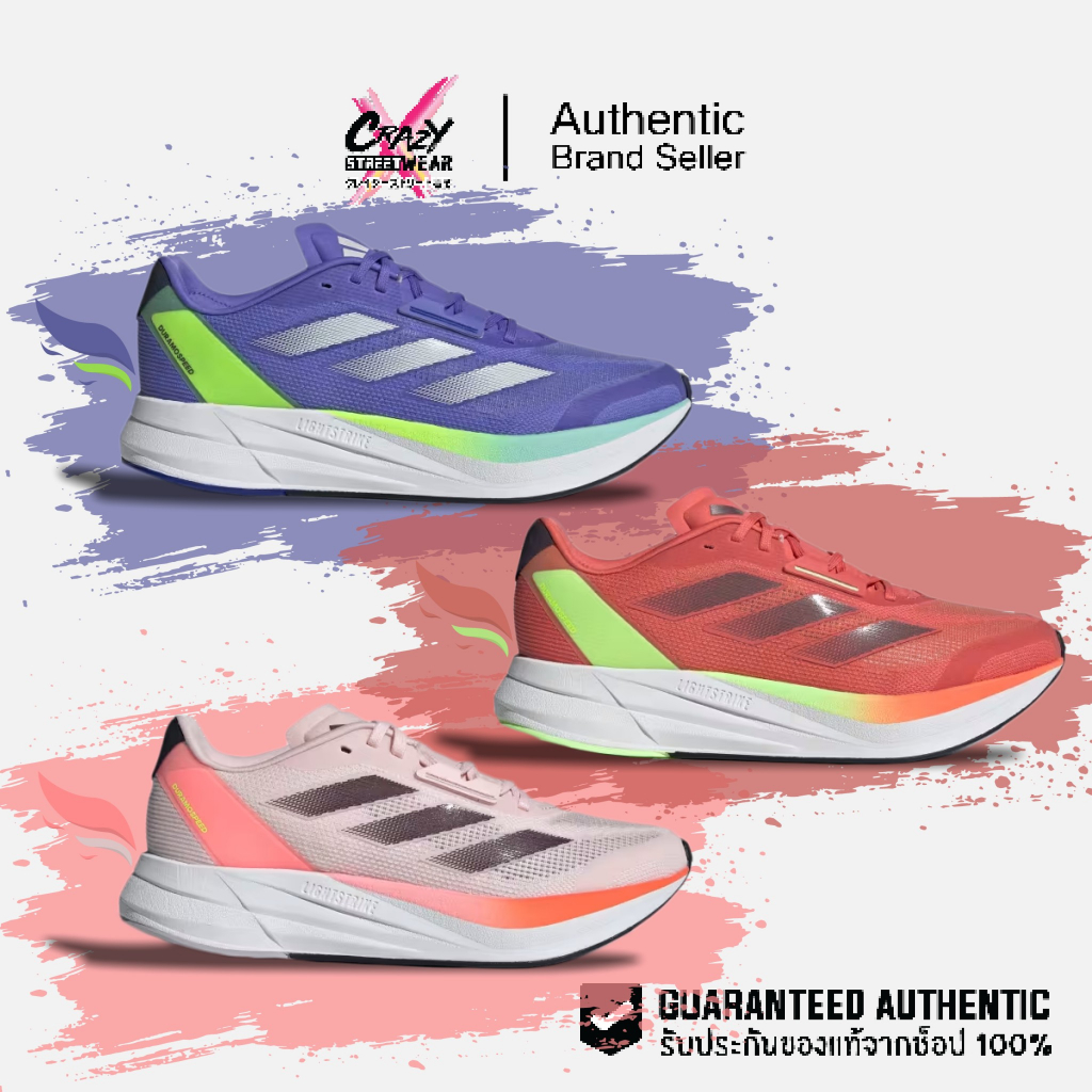 Adidas Duramo Speed IF3543 / IE5476 / IF1204 / IE8490 / IF1248 ลิขสิทธิ์แท้ Adidas รองเท้าวิ่ง