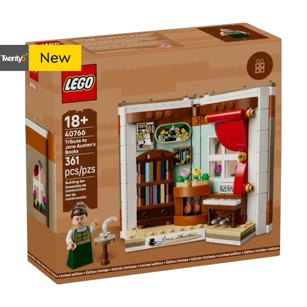 (พร้อมส่ง) Lego 40766 Tribute to Jane Austen's Books
