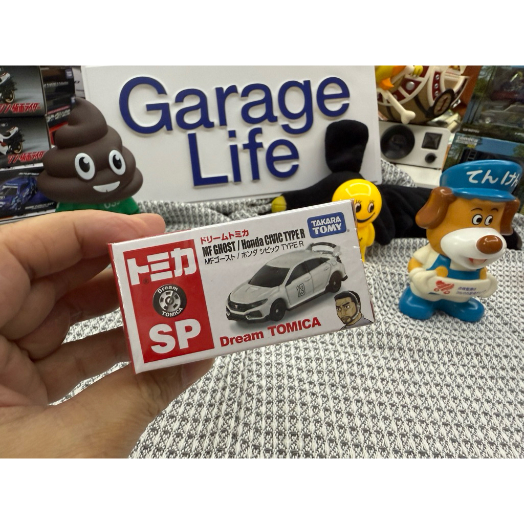 Tomica Dream MF Ghost (SP)