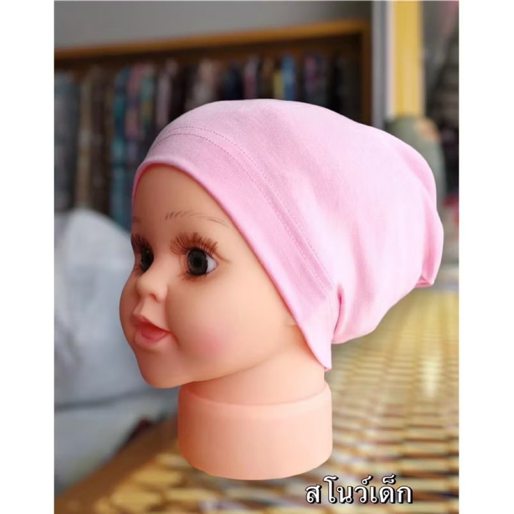 อินเนอร์สำหรับเด็กอินเนอร์สโนวแคป