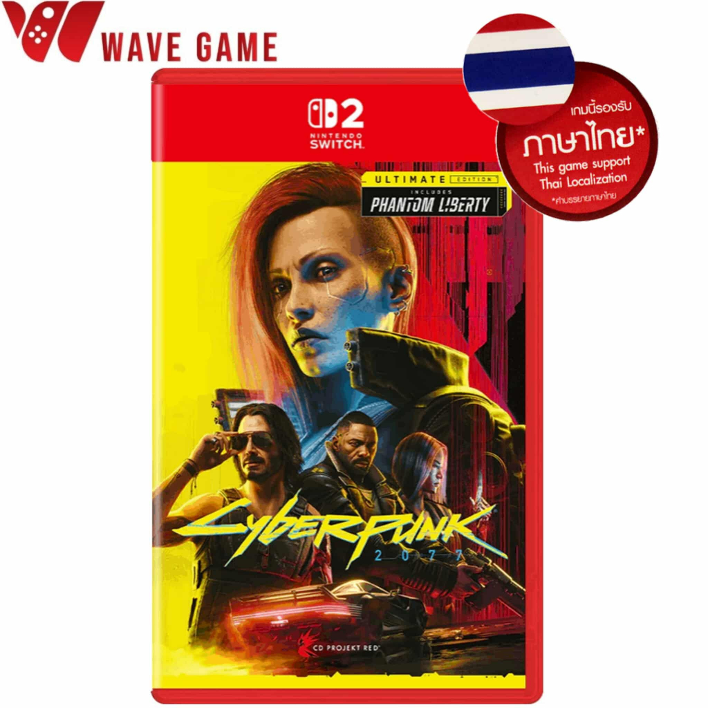 nintendo switch 2 cyberpunk ultimate edition 2077 ( english ) ns2