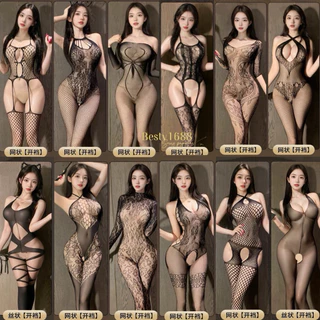 ชุดตาข่าย ชุดนอนเซ็กซี่ ชุดนอนไม่ได้นอน T002/2 พร้อมส่งจากไทย 🏆เกรดพรีเมี่ยมแท้