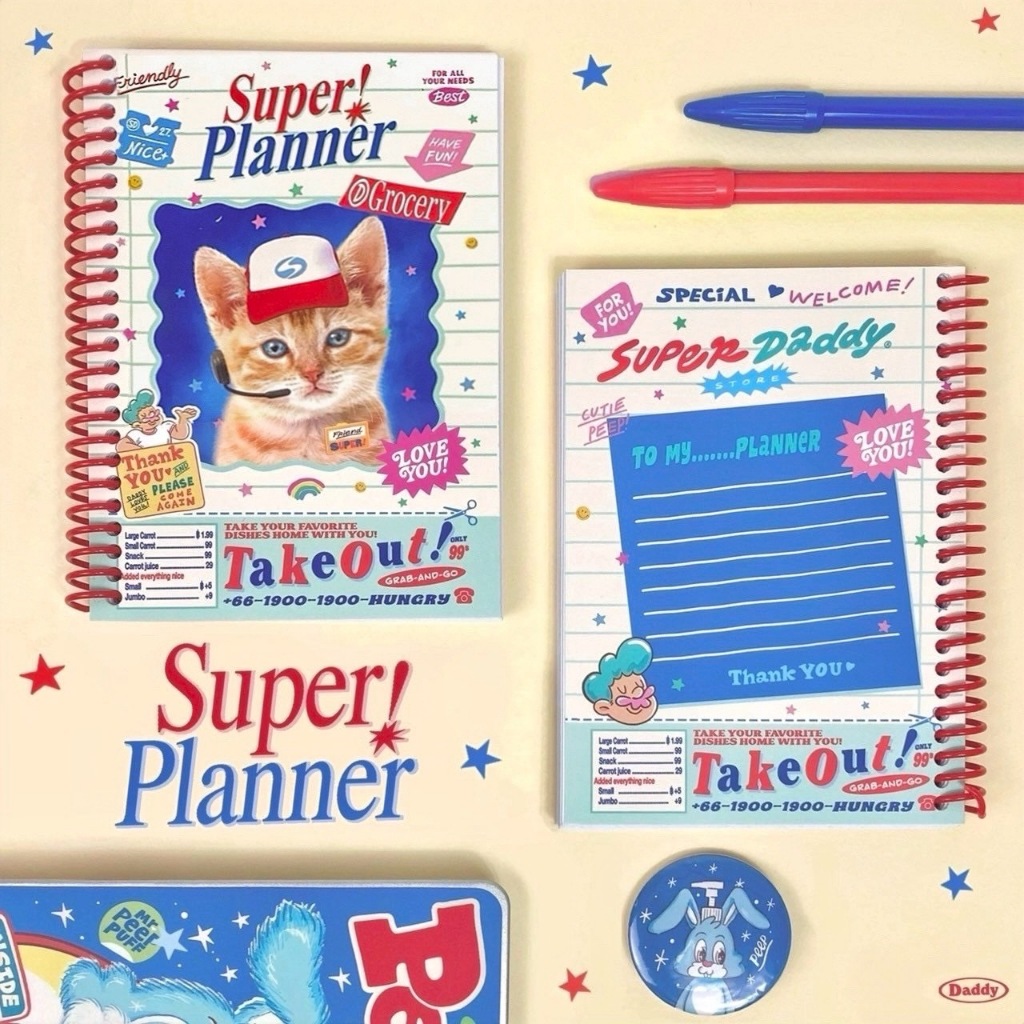 SUPERDADDY | Super Planner Book สมุดแพลนเนอร์ สุดน่ารัก