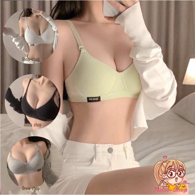 Anna shop เสื้อชั้นในไร้โครง สไตล์น่ารัก บราไร้โครงสำหรับผู้หญิง เสริมฟองน้ำในตัว สินค้าพร้อมส่งจากไทย E1024