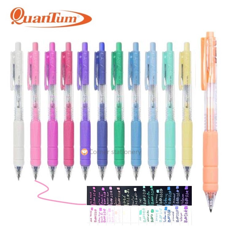 ปากกาเจลสี 0.5 มม.เขียนกระดาษดำ กระดาษขาว ตรา Quantum Cytech ปุ่มกดไร้เสียง หมึกเจลอะคริลิค 12 สี