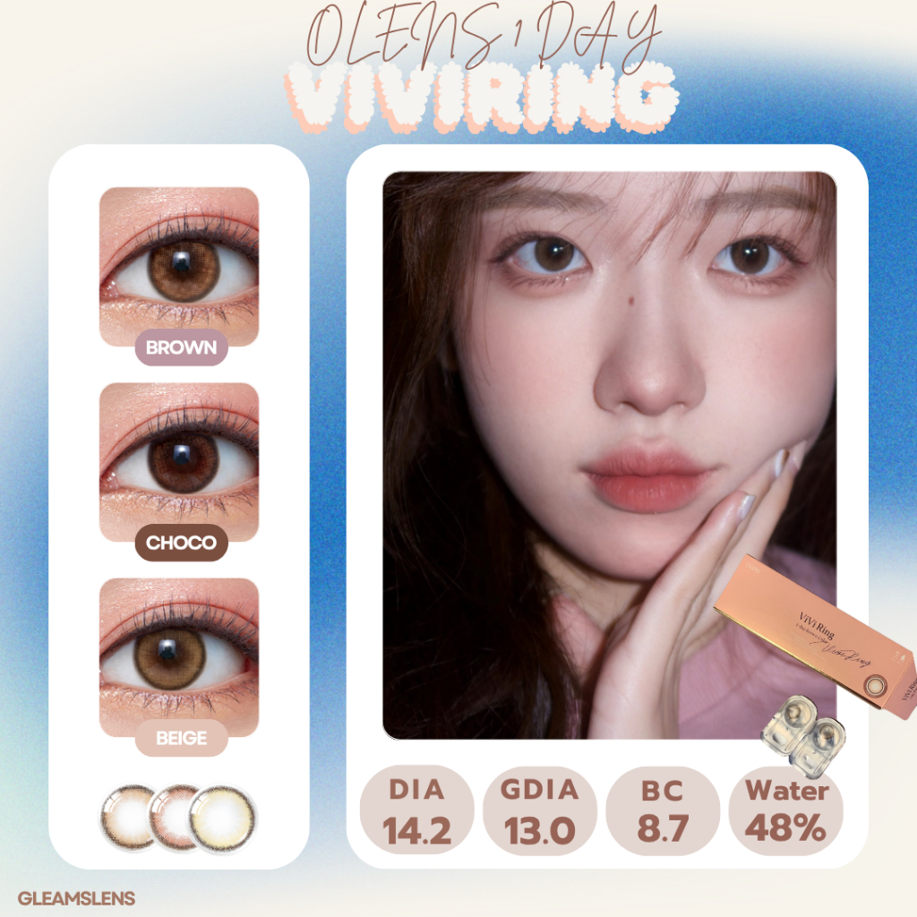(แบ่งขาย) พร้อมส่ง Olens รุ่น Viviring 1 Day เลนส์รายวัน