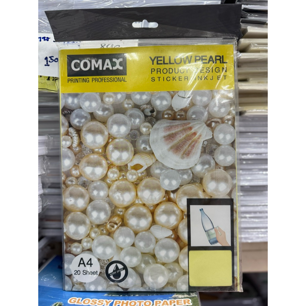 สติกเกอร์ comaxลายไข่มุกสะท้อนแสง