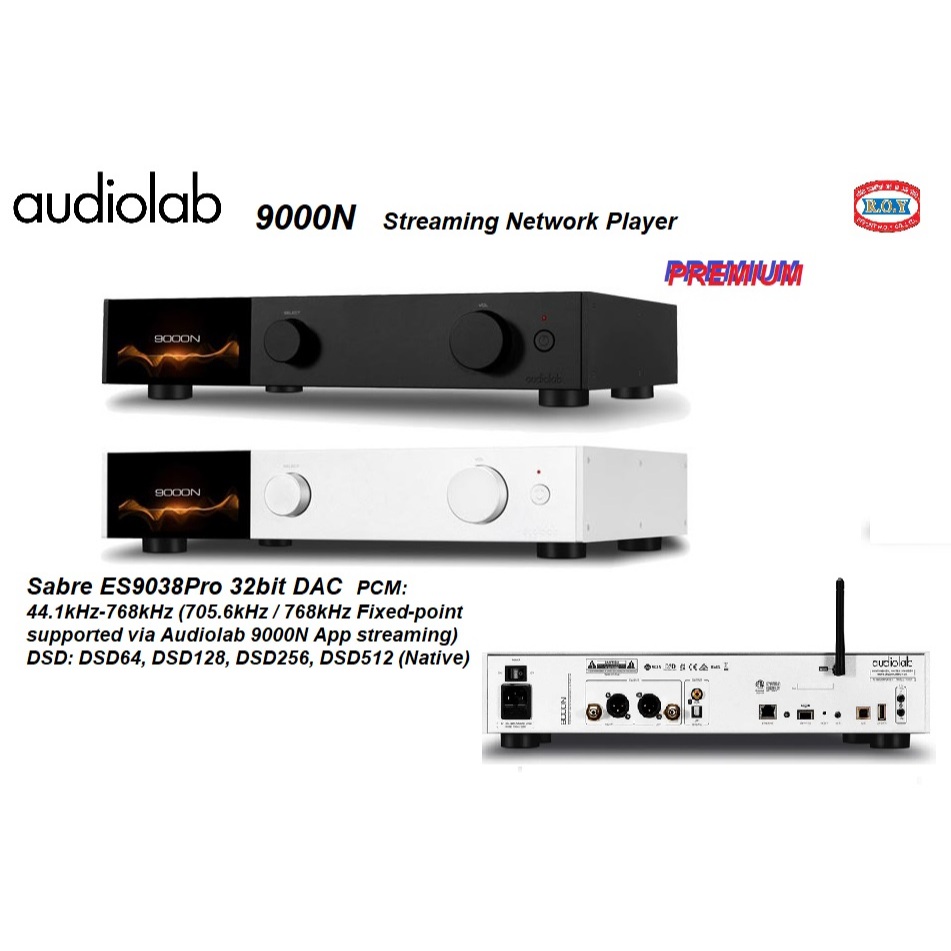 AUDIOLAB 9000N  PREMIUM NETWORK STREAMING