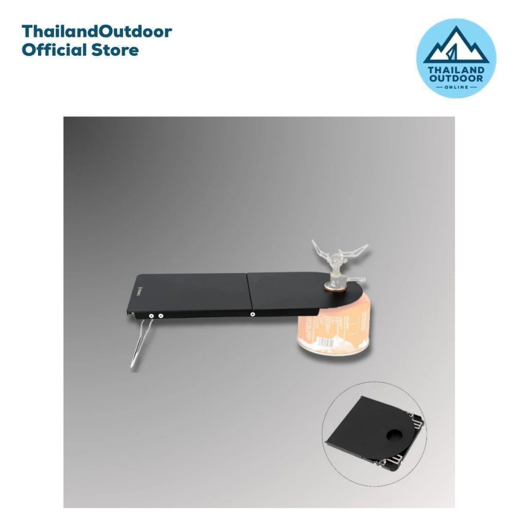 Fire Maple Petrel Ultralight Folding Table