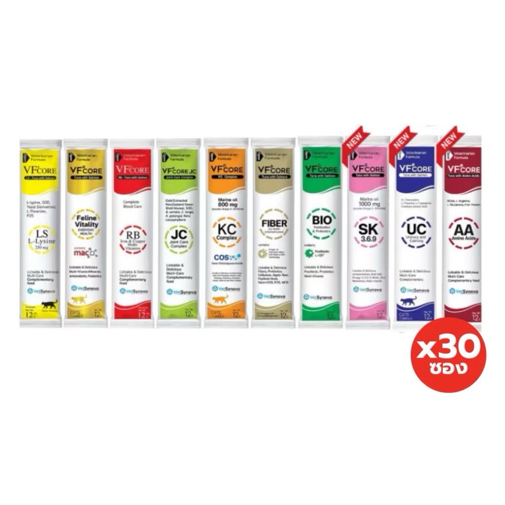 VFcore VF + core ขนมแมวเลีย 1กล่อง ซออาหารเสริม บำรุงเลือด เสริมภูมิคุ้มกัน วิตามินรวม บำรุงไต สุนัข