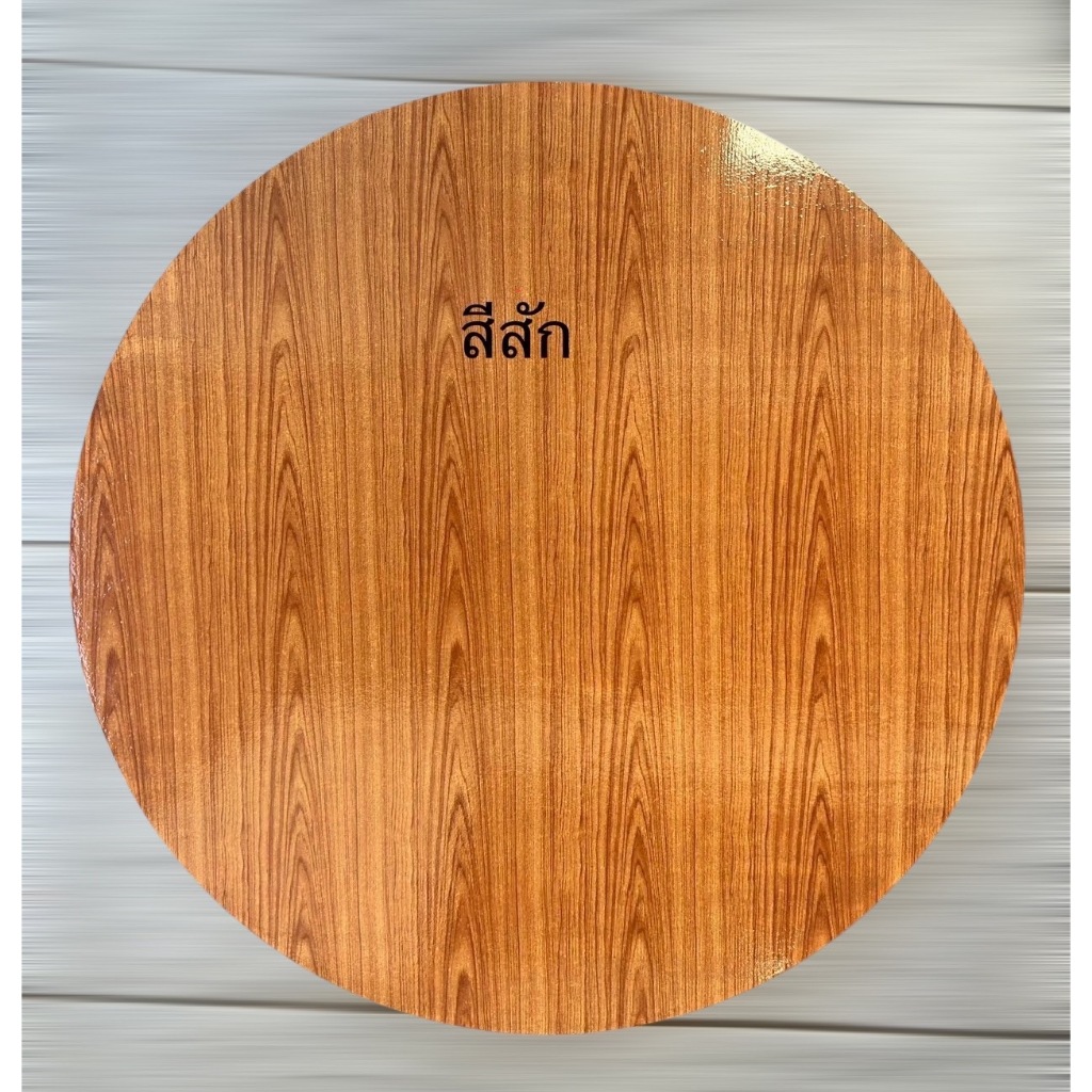 โต๊ะพับญี่ปุ่นทรงกลม ขนาด24นิ้ว ตกแต่งบ้านแบบมินิมอล เลือกลายได้ค่ะ - รูปที่ 7