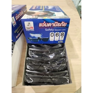 แว่นตาช่างเชื่อม Eagle One #3000 ป้องกันสะเก็ด แก๊ส ฝุ่นละออง