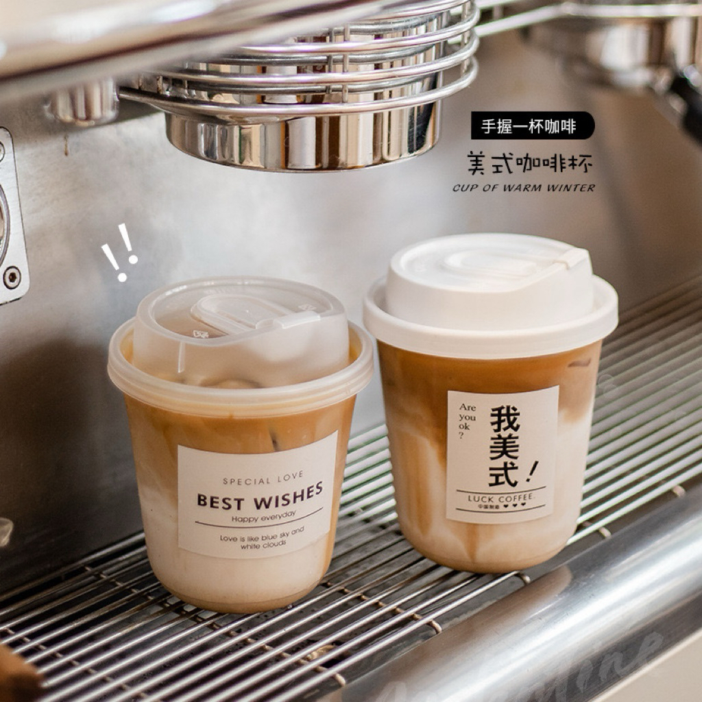 แก้วกาแฟพลาสติกใช้แล้วทิ้ง ใส่ชา น้ำผลไม้ พร้อมฝาปิด พกพาสะดวก (10 ชิ้น / แพค)