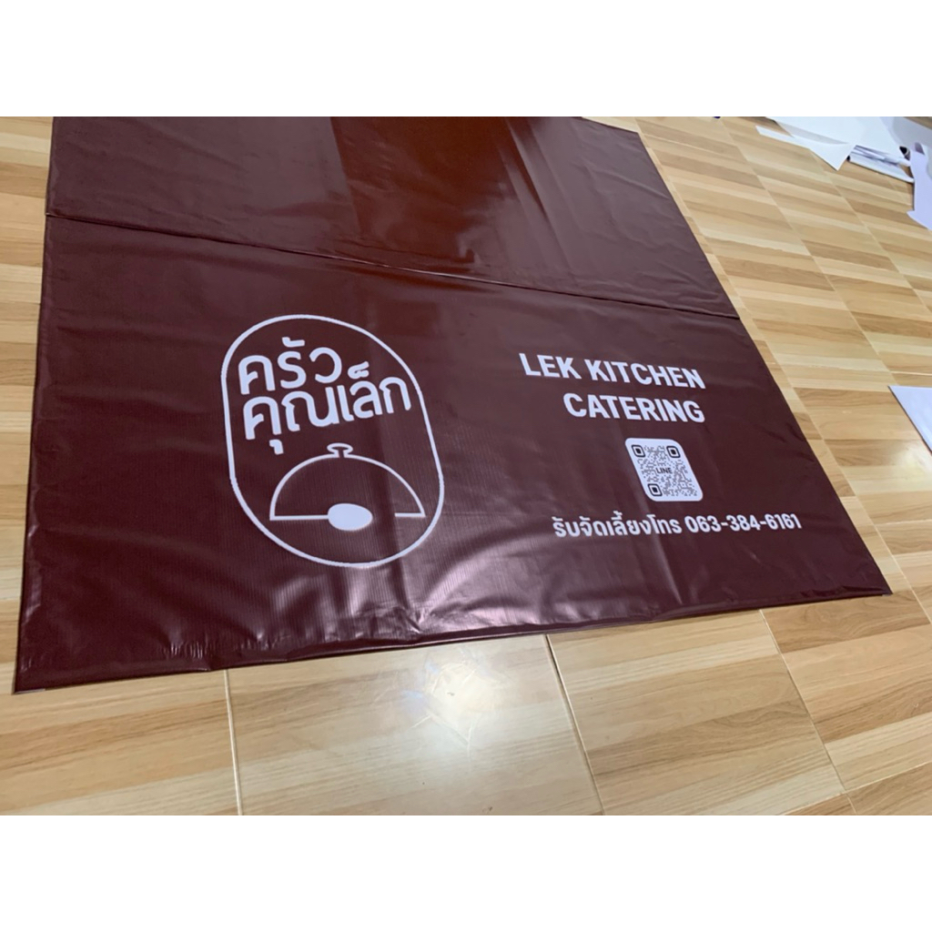 ป้ายไวนิล ปูโต๊ะ บนโต๊ะ+หน้าโต๊ะ ออกแบบฟรี - รูปที่ 6