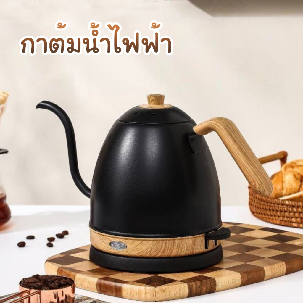 พร้อมส่ง กาต้มกาเเฟ ทำจากสแตนเลสคุณภาพสูง  ดีไซน์เรียบหรู