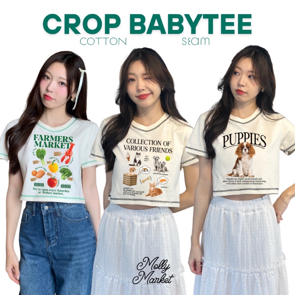 Molly💕 เสื้อCrop Babytee Seam Collection 🪡🧵 (หลายลาย)