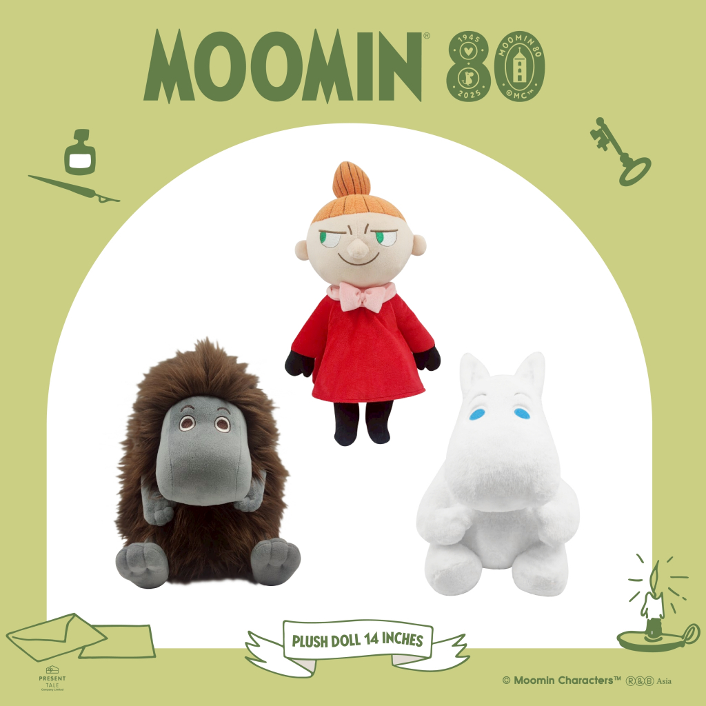 Plush Doll 14 inch Moomin Collection