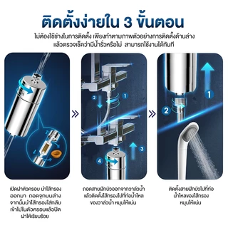 Philips water AWP1775CH สีเงิน กรองน้ำ ฝักบัว ไส้กรองฝักบัว ตัวกรองน้ำประปาสำหรับอาบน้ำ กรองได้50,000L