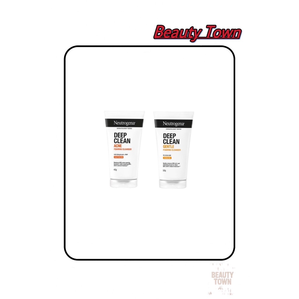 Neutrogena Deep Clean Gentle Foaming Cleanser / Neutrogena Deep Clean Acne