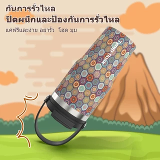 Tempflask (600/900ml) แก้วเก็บความเย็น แก้วน้ำสแตนเลส กระบอกสแตนเลสเก็บอุณภูมิร้อน ของขวัญปีใหม่