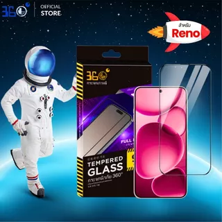 [🇺🇸งานอวกาศ] ฟิล์มกระจกเต็มจอ OPPO RENO 🚀ใสกันรอยขีดข่วน 16C 16F 16-5G Find X9s Find X9s Pro