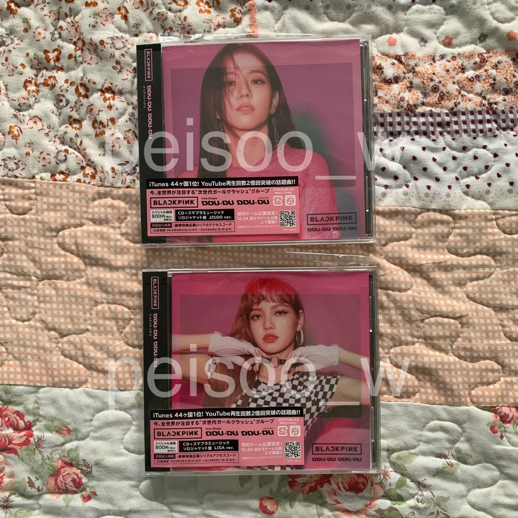 [พร้อมส่ง🇹🇭] มือสองสภาพดี [Japanese Edition] BLACKPINK "DDU-DU DDU-DU"(JISOO and LISA Ver.) CD
