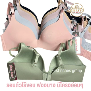 เสื้อใน sister hood 865 (คัพ A) มีโครงอ่อนๆ ฟองบาง รอบตัวไร้ขอบ กระชับอกใส่สบาย