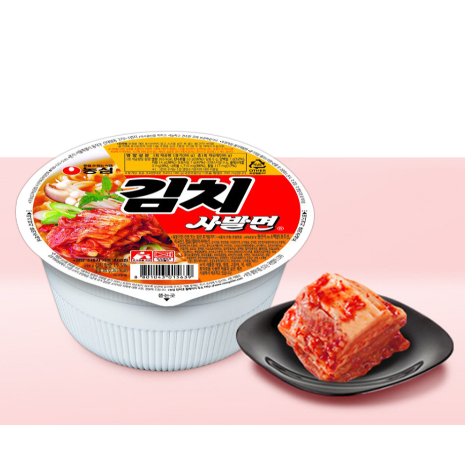 บะหมี่กึ่งสำเร็จรูปแบบคัพ รสกิมจิ แบรนด์นงชิม NONGSHIM KIMCHI CUP 농심 김치사발면