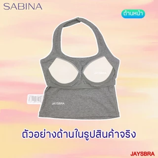 WEARVER * SABINA เสื้อกล้าม Bra Tops Loungewear (คล้องคอ) รหัส NOJ24012