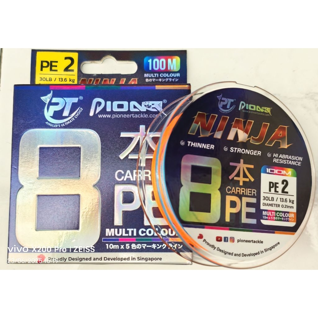 สาย PE PIONEER ALTITUDE 836X SOVEREIGN ยาว 300 เมตร สีมัลติคัลเลอร์
