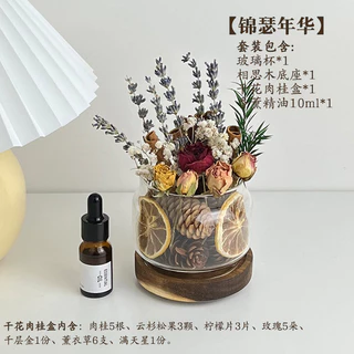 【🌹เครื่องประดับดอกไม้แห้งพืชอโรมาเธอราพี】ห้องน้ําในร่มทําด้วยมือ DIY ของขวัญดิฟฟิวเซอร์ที่ยาวนาน