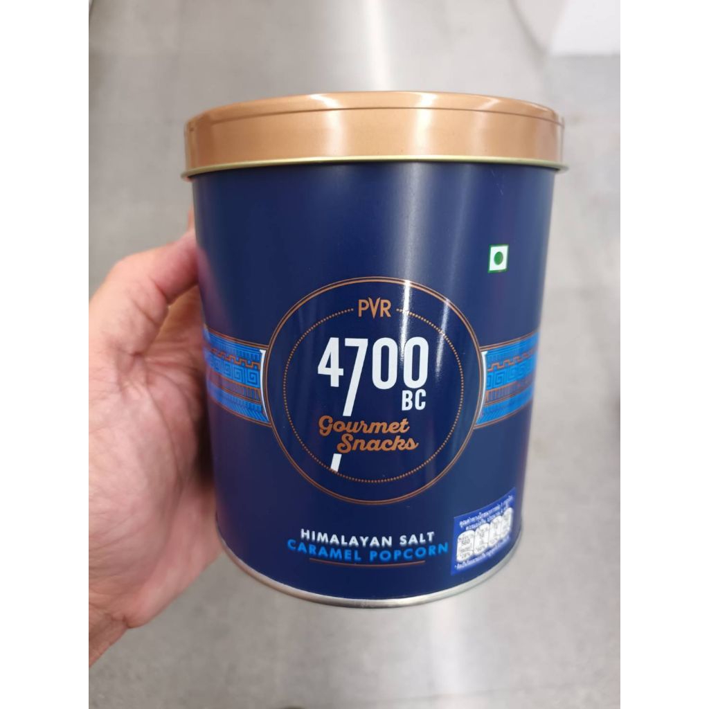 4700 Bc Gourmet Popcorn Himalayan Salt Caramel Popcorn 125g.4700บีซีกูร์เมต์หิมาลายัน ซอลต์ คาราเมล 